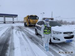 阿勒泰执法支队哈巴河执法大队：以雪为令保畅通