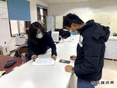 兴凯湖供电公司：营业厅里的贴心“女子团”