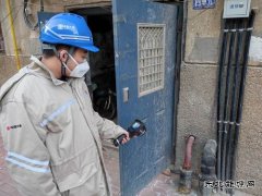 大唐葫芦岛热力公司：新年新开局 安全放首位