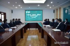 东宁市供电公司：开展以案促改警示教育活动