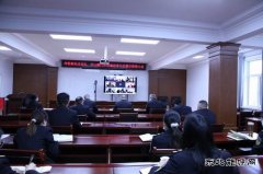阿勒泰执法支队：廉政警示教育大会，敲响作风纪律警钟