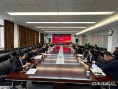 陕西中能煤田有限公司：“塞上中能”有清风