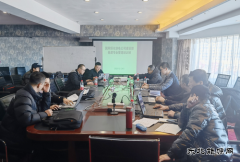 建设部举办“立足岗位、务实基础、提升管理”基建专业管理培训班