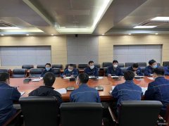 国网兴安供电公司：召开党建、党风廉政建设暨纪检监察工作会