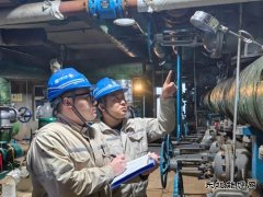 大唐葫芦岛热力公司：用心用情 为辖区用户提交满意答卷
