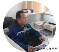 我心中的电投完美体育——写在霍林河建矿47周年之际
