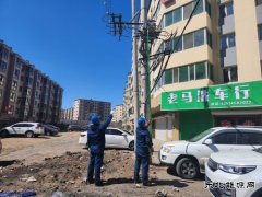 国网牡丹江供电公司：施工不慎挖断电缆 电力快速抢修送电