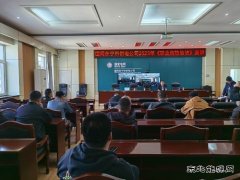 国网牡丹江东宁市供电公司：开展《职业病防治法》宣传周活动