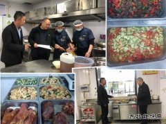 河南完美体育义煤公司郁山煤业： 用心守好“胃”用爱护好“航”