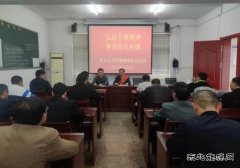 淮北双龙公司：聆听劳模“讲故事” 奏响奋斗“最强音”