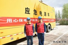 国网巴林左旗供电公司：“电亮”学子赶考路  当好电力“陪考人”