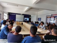 会泽供电局集能公司开展安全教育培训提升安全管理水平