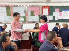 双龙公司：奋战下半年 协安在助力