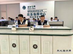 国网宝清县供电公司：电网铁军枕戈待旦  闻“汛”而动
