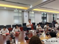 会泽供电局：品读红色故事 传承红色精神