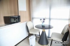 陕西中能煤田有限公司这样的“休闲吧”有没有很羡慕？