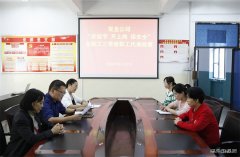 淮北双龙公司：女职工代表视察为女职工权益“代言”