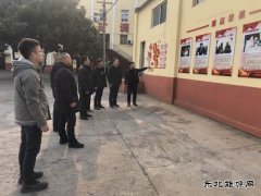 义煤公司郁山煤业：“因材施教”推动纪法教育精准有效