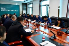 黑龙江水电总厂：开展专题活动 全面分析年底安全生产形势