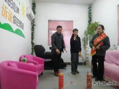 淮北双龙公司：从“心”出发 牢筑年底“安全门”