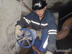 中能袁大滩矿业：温暖守护  做安全生产的“暖宝宝”
