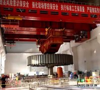 国网黑龙江水电总厂：莲花厂2号发变组单元顺利投运