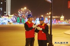 国网黑龙江牡丹江供电公司：实现连续44年电费回收“双结零”