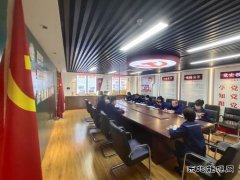国网锦州供电公司：枕戈待旦 坚决打好打赢春节保电攻坚战