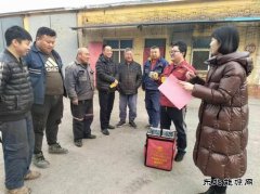 图片新闻：工会送安全知识到现场岗位