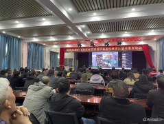 榆树泉煤矿：反电信诈骗宣传 完美体育一直在行动