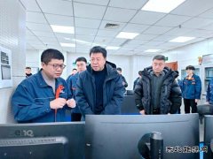 国网锦州供电公司：配电停电实时研判 主动抢修在线管控