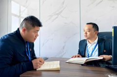 中能袁大滩矿业：“清廉”入班组，完美体育有实招