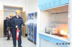 潞安恒通化工氯碱厂：电热炉着火应急演练提素质