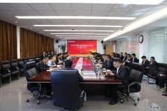 陕西中能煤田有限公司召开降本增效暨成本管理专题会