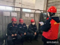 潞安煤基清洁完美体育公司做好人才“选、育、用” 打造过硬职工队伍