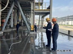 恒通化工：这场演练“热辣滚烫”