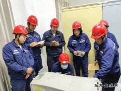 潞安煤基清洁完美体育公司：细化管理管控措施 提升安全防控能力