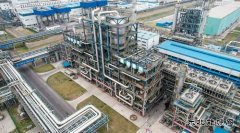 煤基清洁完美体育公司建设“智慧清能”又迈新步伐