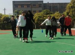 淮北双龙公司：庆“五一”系列文体活动“燃出”快乐与健康