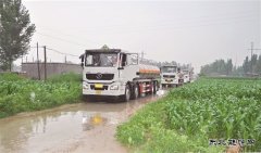 昆仑物流公司：联动联控 保障供应