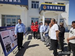 阿勒泰执法支队富蕴执法大队开展“治超站点开放日“活动