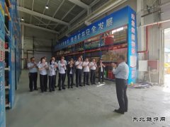 张家峁矿业公司：“凝心聚力、共绘和谐”棋牌趣味赛