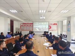潞安恒通化工树脂厂VCM工段：精益管理引领安全生产新篇章