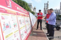 潞安恒通化工：加强精神文明创建 助推企业健康发展