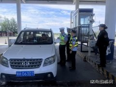 哈巴河执法大队： 持续开展联合执法，确保公路安全畅通