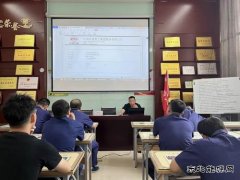 中能袁大滩矿业：推动安全精细化管理 打造红色智能快掘队伍