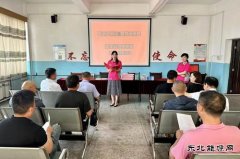 淮北双龙公司协安会：宣讲进科区 誓夺全年胜
