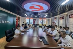 国网锦州供电公司：贯彻落实公司年中工作会议精神