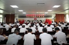 下石节矿：集智聚力打好决胜下半年“主动仗”