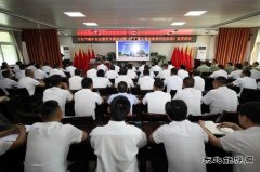 下石节矿：集智聚力激活高质量发展“新动能”